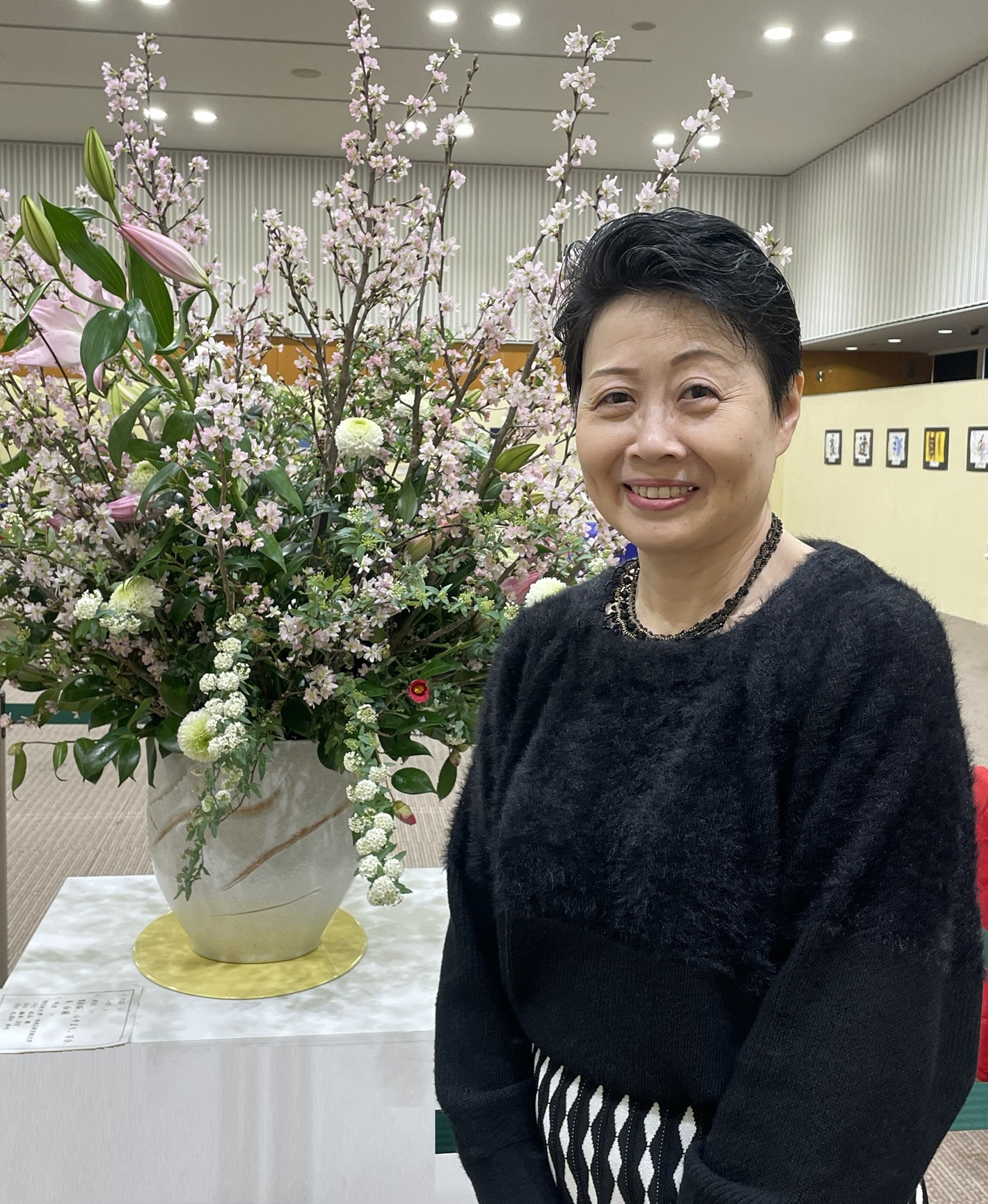 Chikako Shirai's Calligraphy Class